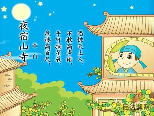 北京语言大学哈萨克斯坦分校揭牌